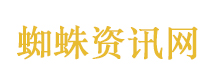 杨紫家业收视率